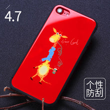 Joyroom Couple phone Case For iPhone 7 Plus cute animal glass Printed Pattern Phone Back Cover for iphone 7 case